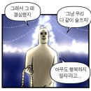 삼성1차(아) 이미지