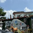 막줄래국시 | 양주 무한리필 국수맛집 막줄래국시 도토리국수전문점