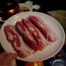 황금돼지구이 이미지