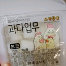 제일곱창 이미지