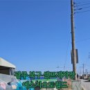 믿음세차장 | [광주 셀프세차장]꼬질꼬질한 내 차, 환골탈태하는 에스지오토월드 방문 후기