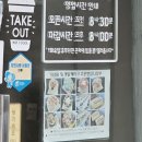 구암동255 이미지