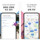 메인모텔 | 아고다 앱 모텔, 호텔, 항공권 특가로 예약 방법