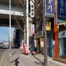 평강밧데리 네이버블로그