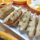 통통반점
