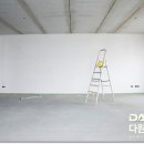 다원디자인 네이버블로그