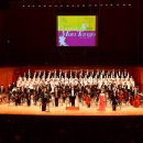 제172회 정기연주회 이미지