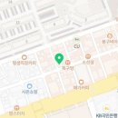 에덴플러스치과의원 이미지