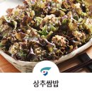 워드컴 네이버블로그