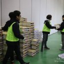 중계청솔학원