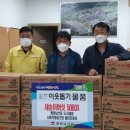 사회적협동조합 플라토피아 이미지