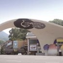 사기막골(1) 이미지