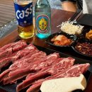 캠핑엔고기 - 당진시 먹거리길 80-20 | 캠핑엔고기
