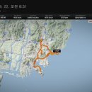 아침사무편의점 이미지