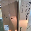 새샘마을512동버스정류장 | 세종시 소담동 새샘마을 SLP460 디지털 피아노 설치 후기, 디지털 피아노 추천