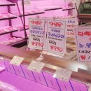 세경축산 이미지