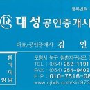 양덕동267 이미지