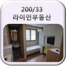 이쁜방 이미지