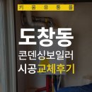승희유통