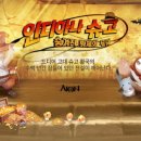 황제PC방 이미지