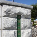 광평초등학교 이미지