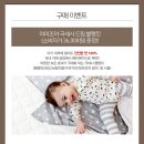 아이조아 이미지