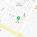 멕시카나치킨 태안점 이미지