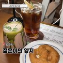 광안리 놀거리 젊은이의 양지 주말 직접 다녀온 후기