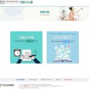 매천에스티엠수학학원 | [공지] 호야 :) GED 교육청 영재교육원 합격 & 학교장 장학금 받았어요 ^^