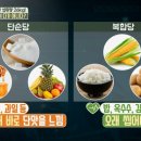 설탕 - 달서구 성서공단로11길 38-13 | 설탕