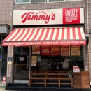 치킨하우스 | 성수동 뚝섬역 맛집_타미스치킨하우스 후기 | 데이트코스 추천 | 찐맛집 추천