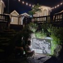 횡성리버뷰펜션 | 횡성펜션 횡성리버뷰펜션 다녀왔어요