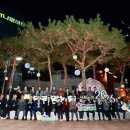 동광양농협 이미지