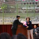 농서초등학교 이미지