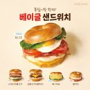 카페게이트 - 고양시 덕양구 화신로260번길 57 | 카페게이트