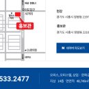 웰플렉스 이미지