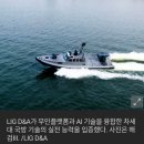 D&A프린팅