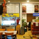 진안읍 1158 이미지