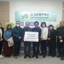 두일상사 이미지