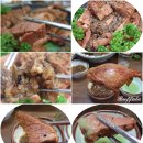 산촌에가면 이미지