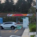 포천충전소 이미지