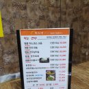 남양초등학교 이미지