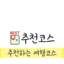 에이마트정육점 이미지
