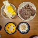 나른한집 | 전주 에어비엔비 감성숙소 추천 특별한휴가,나른한집/내돈내산