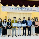 장성군장애인종합복지관 이미지