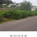 정촌면-4 이미지