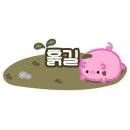 제주방탈출제원점