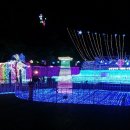 경주조선온천호텔 이미지