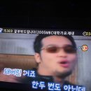 불꽃노래연습장 이미지
