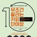 성신상회 이미지